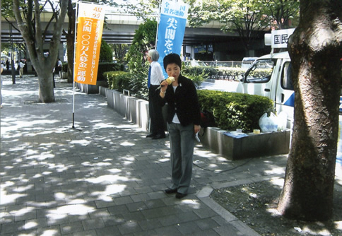 尖閣を守ろう!!